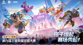 镜英雄胜率低迷解析：技能机制与实战提升策略