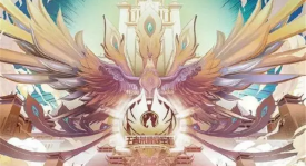 天美工作室十周年庆典：纪念特惠，传说英雄大降价，典藏道具折扣狂欢